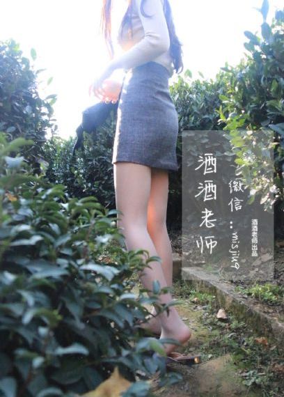 亚洲国产精品成人久久久麻豆